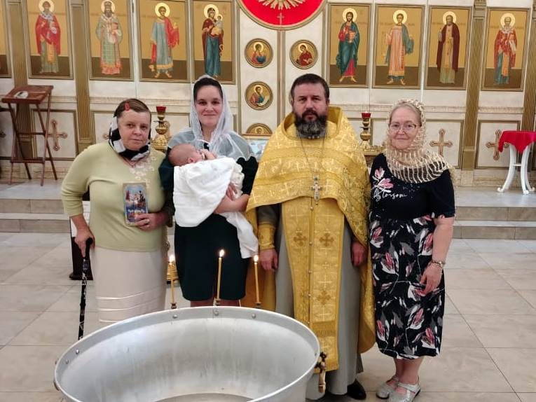 Один Господь, одна вера, одно Крещение…