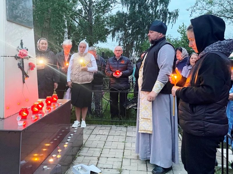 Прихожане храма святых бессребреников Космы и Дамиана мкр. Желтые Пески г. Липецка почтили память жителей села, погибших в годы ВОВ
